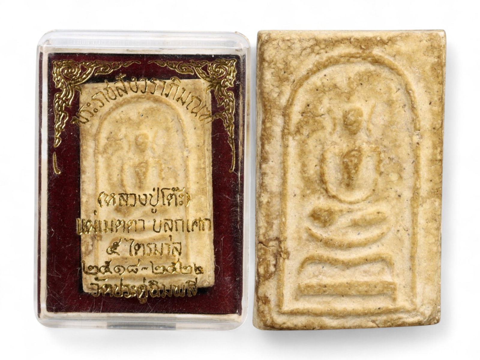 Vintage Thai Buddhist Amulet in Original Temple Box, c. Mid-20th Century (1 of 3)