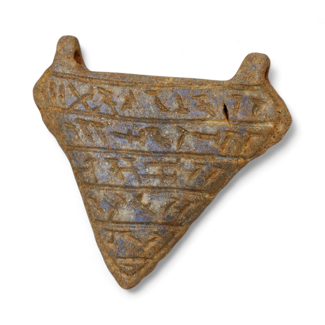 Ancient Near Eastern Relief Amulet Pendant Talisman, c. 2nd-5th Century CE, 5cm (1 of 2)