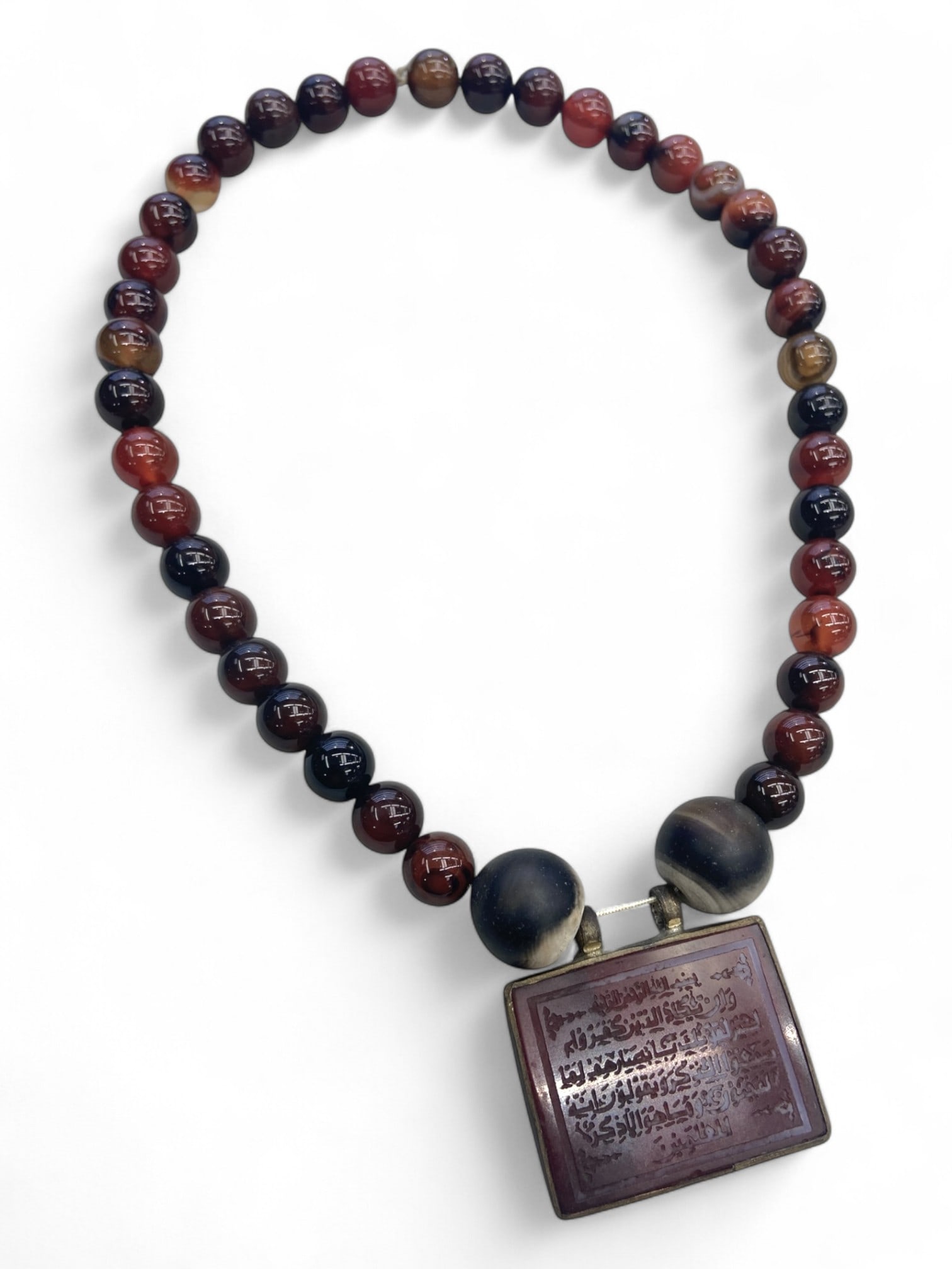 Antique Qajar Dynasty Carnelian Prayer Bead Necklace Talisman Pendant, c. 19th Century, 84g (1 of 2)