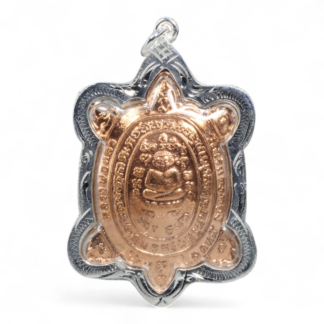 Vintage Thai King Turtles Yantra Amulet in Copper Alloy, c. 20th Century, 33g (1 of 2)