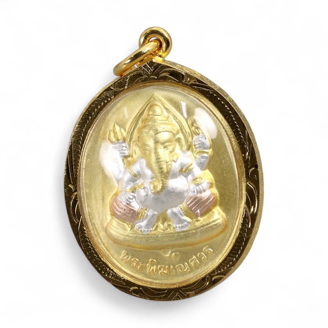 Vintage Thai Ganesha Multi-Arm Elephant Deity Amulet in Gilt Oval Pendant, c. Late 20th Century, 18g: This vibrant vintage Thai amulet depicts Phra Phikanet (Ganesha), the revered elephant-headed deity of wisdom, success, and remover of obstacles. Rendered in a radiant tri-tone palette of gold, silver