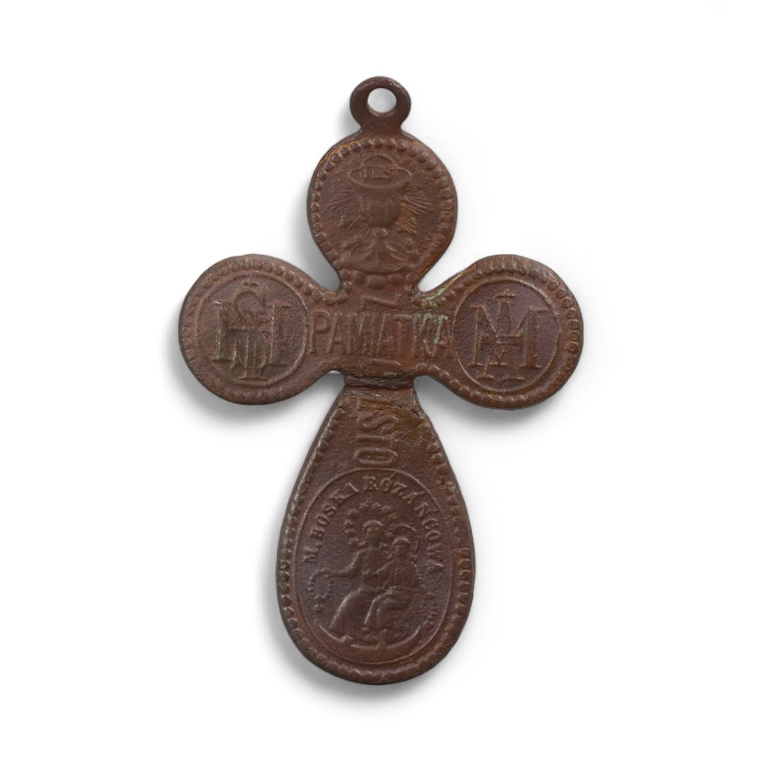 Antique Russian Orthodox Bronze Pectoral Cross Pendant, c. 19th Century, 4.5cm (1 of 2)
