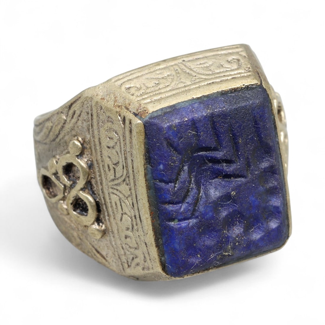 Antique Central Asian Silver Ring with Carved Lapis Lazuli, c. 19th-20th Century, 12g (1 of 3)