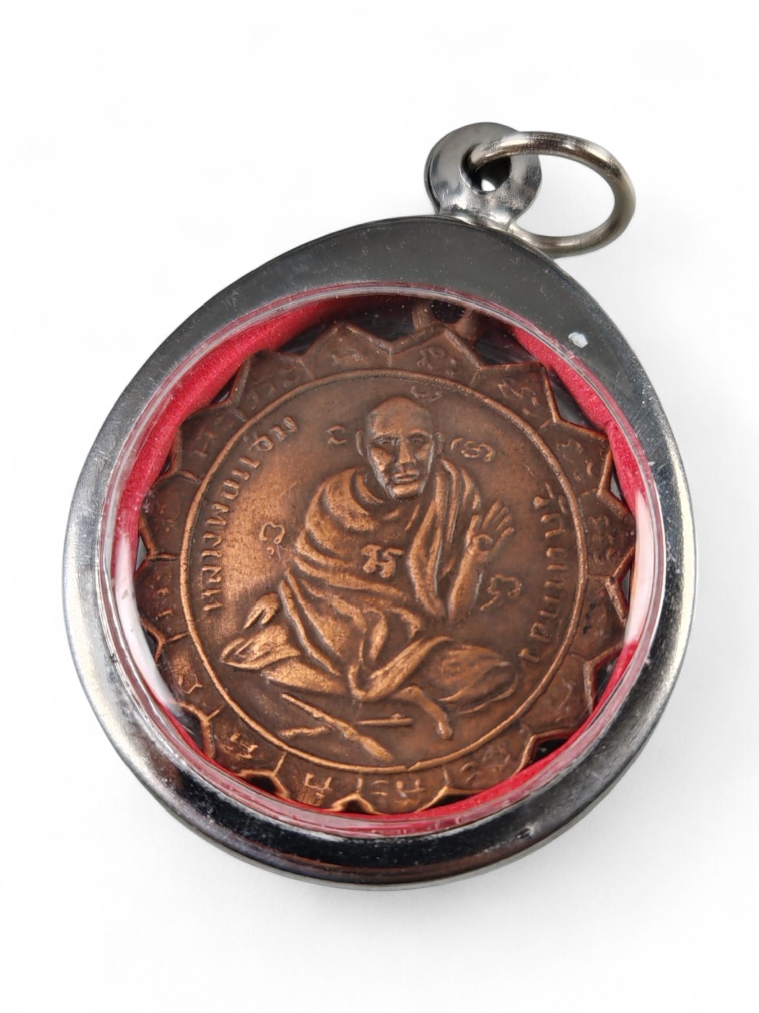 Vintage Thai Copper Yantra Medal Amulet with Protective Script in Silver-Tone Case, c. 20th Century, (1 of 2)