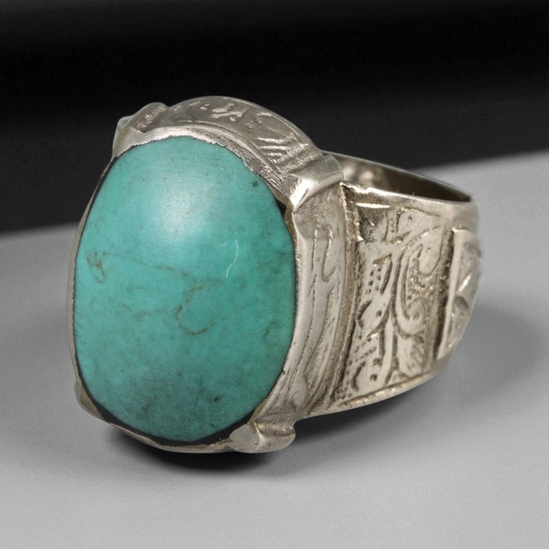 Antique Persian Tribal Turquoise Set Silver Ring, c. 1940s-50s, 6g (1 of 3)