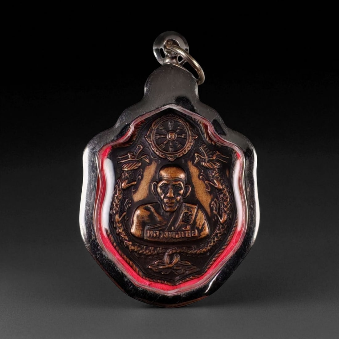 Vintage Thai Buddhist Monk Amulet Medal in Silver-Tone Case, c. 20th Century, 5x3cm (1 of 2)