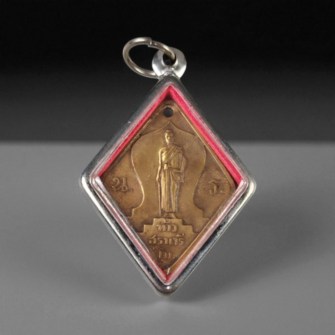 Vintage Thai Walking Buddha Medal Amulet in Diamond-Shaped Case, c. 20th Century, 4.5cm (1 of 2)