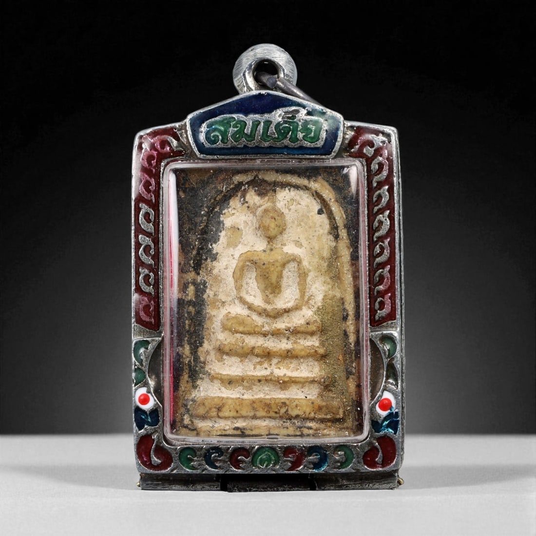 Vintage Thai Buddhist Amulet in Ornate Framed Setting, 20th Century, 6cm (1 of 2)