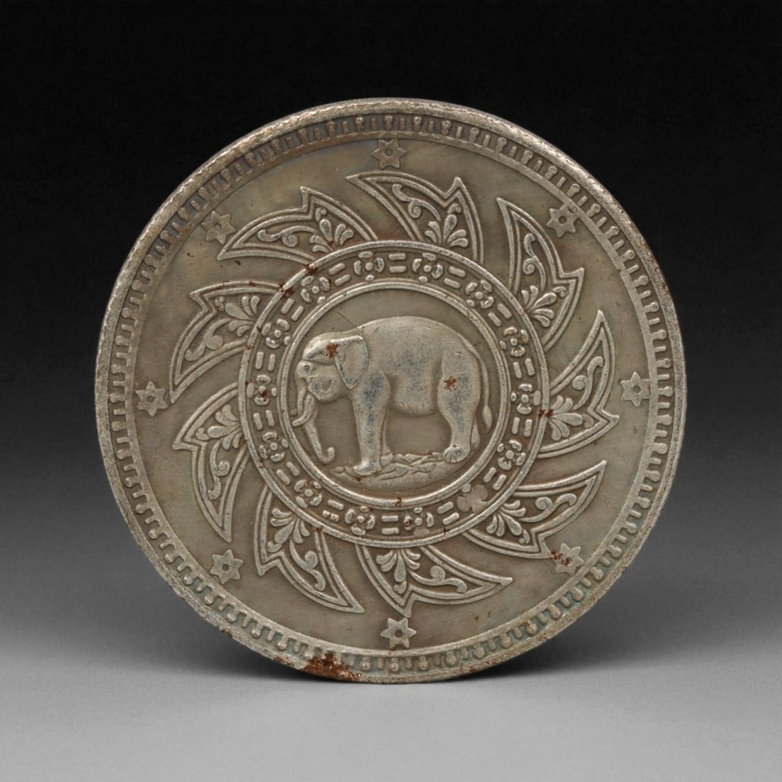 THAILAND: Royal Elephant and Regal Shrine Siamese Commemorative Medallion Coin, 20th Century, 33mm (1 of 2)