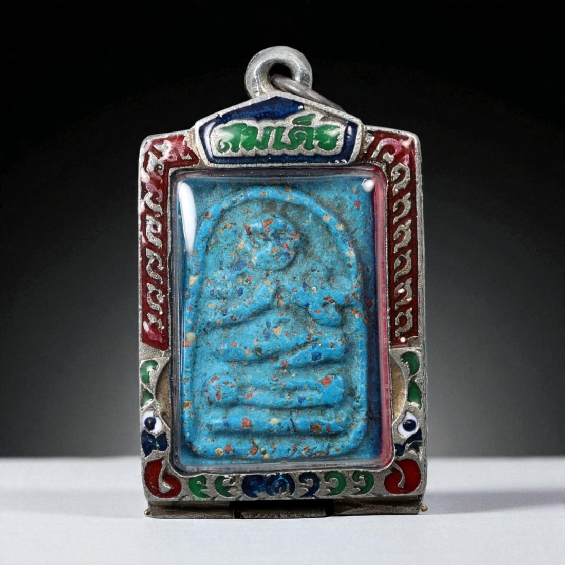 Vintage Thai Buddhist Amulet in Ornate Framed Setting, 20th Century, 6cm (1 of 2)