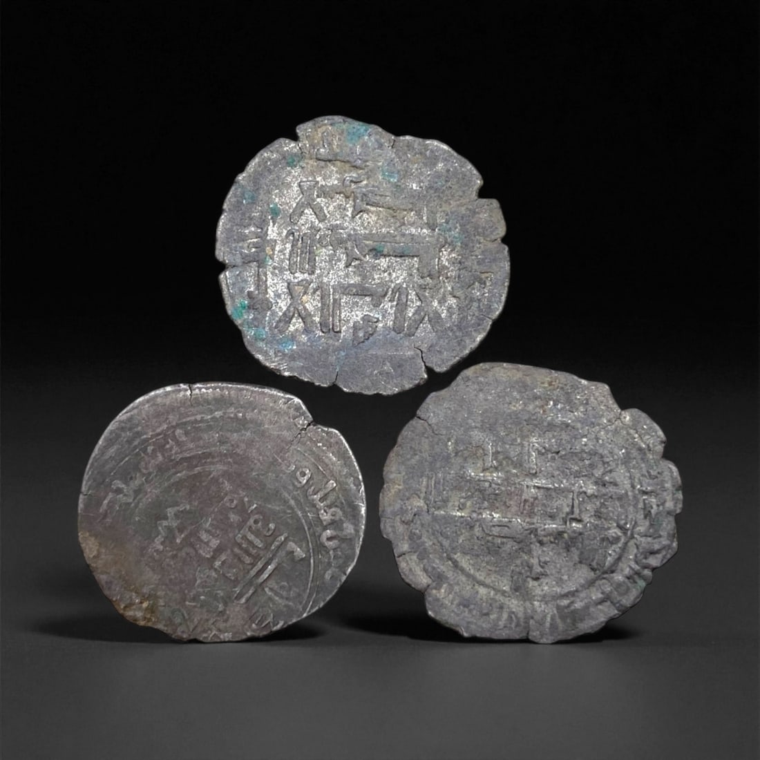 Ancient Abbasid Silver Dirhams (Set of Three), c. 8th-9th Century CE, 2.5 cm 10g (1 of 2)