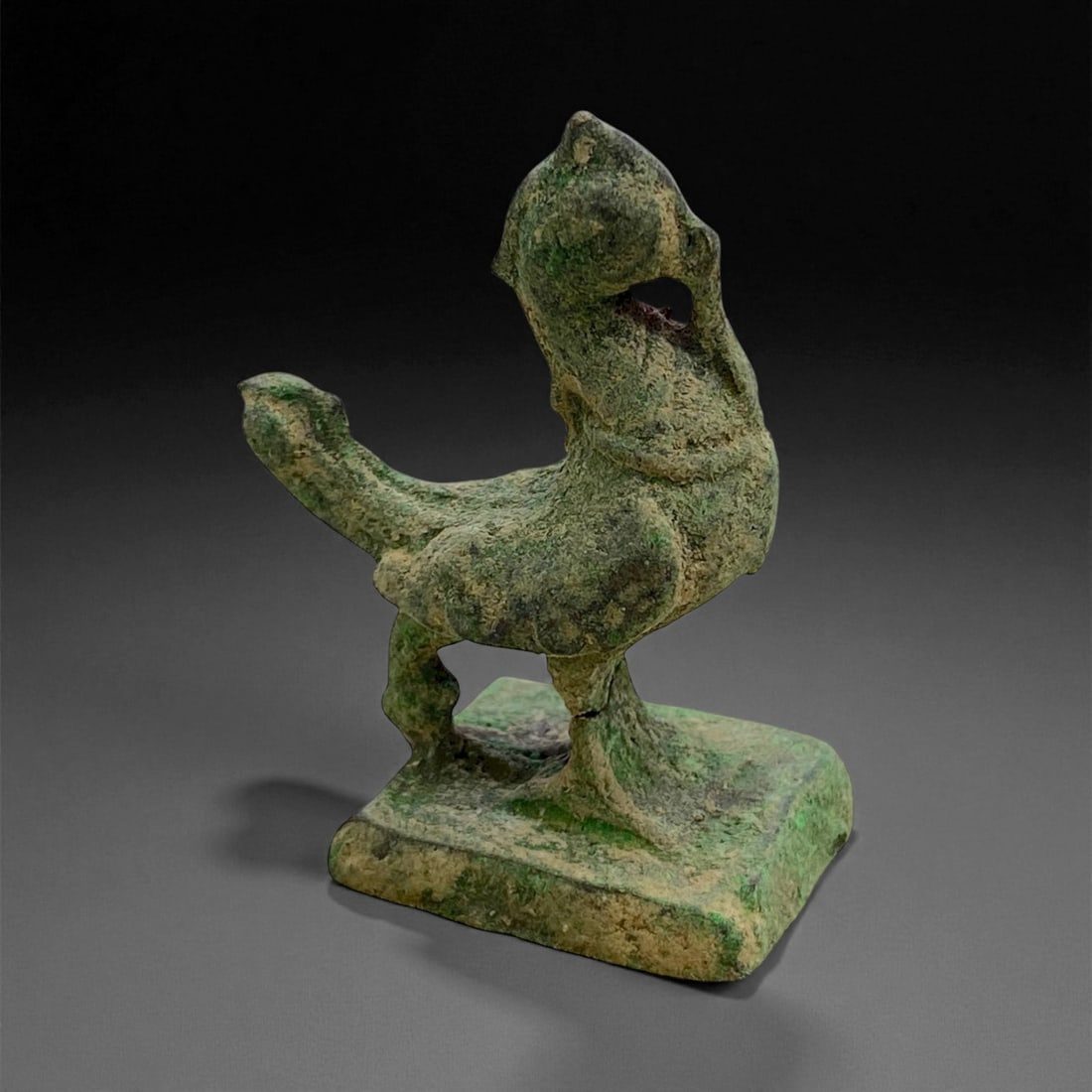 Ancient Luristan Bronze Bird Effigy, c. 10th-8th Century BCE, 5cm, 70g: This bronze effigy of a stylized bird originates from the ancient Luristan culture of western Iran, dating to the early Iron Age, circa 10th-8th century BCE. Luristan bronzes are among the most expres