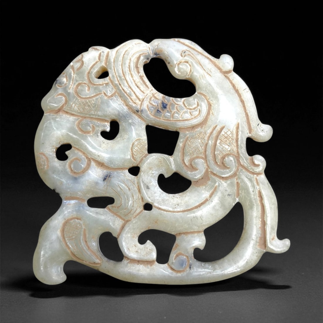 Antique Chinese Qing Dynasty Openwork Jade Plaque with Phoenix Motif, 8.5cm, 68g, 66BB (1 of 2)