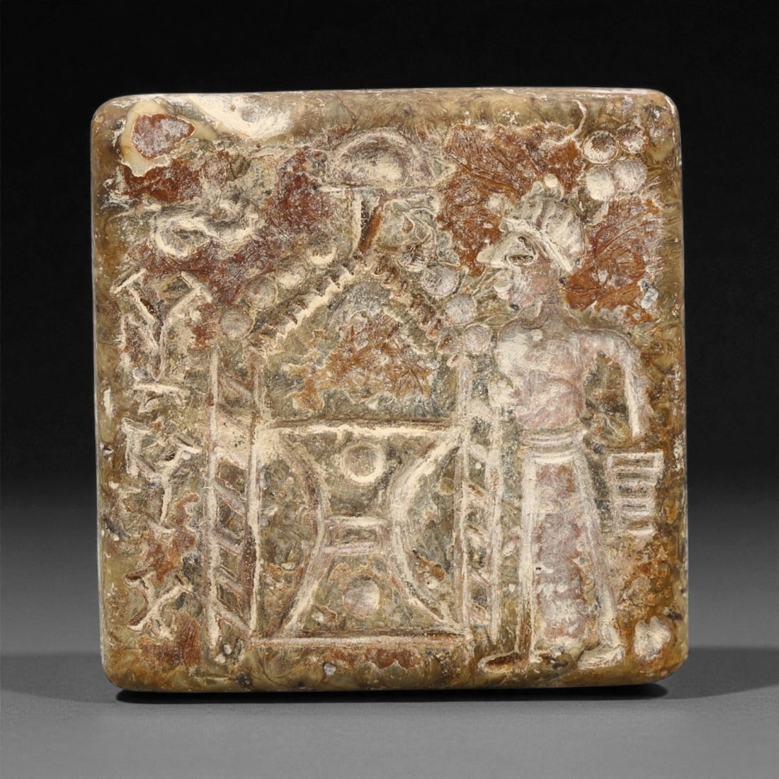 Ancient Akkadian Fossilized Stone Stamp Seal, c. 24th-22nd Century BCE, 3.6cm, 4ET (1 of 2)