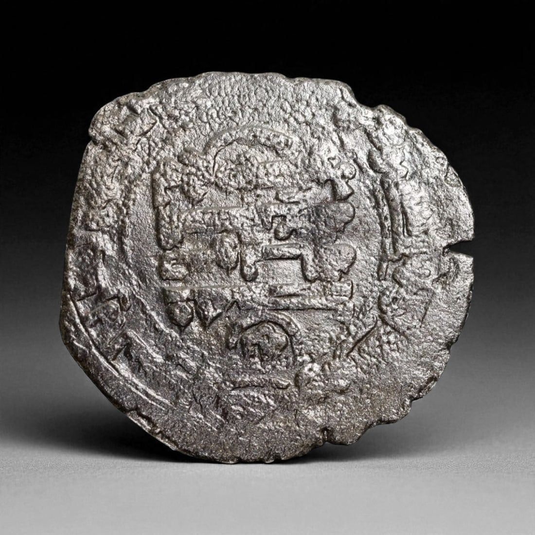 MONGOL EMPIRE: Ilkhanid Legitimacy - Billion Silver Dirham Coin, ca. 13th-14th C., 30mm, 3g, 7LH: Struck during the reign of the Ilkhanid dynasty-Mongol rulers of Persia-this large-format billion silver dirham manifests the empire's evolving identity amid religious and administrative transformatio