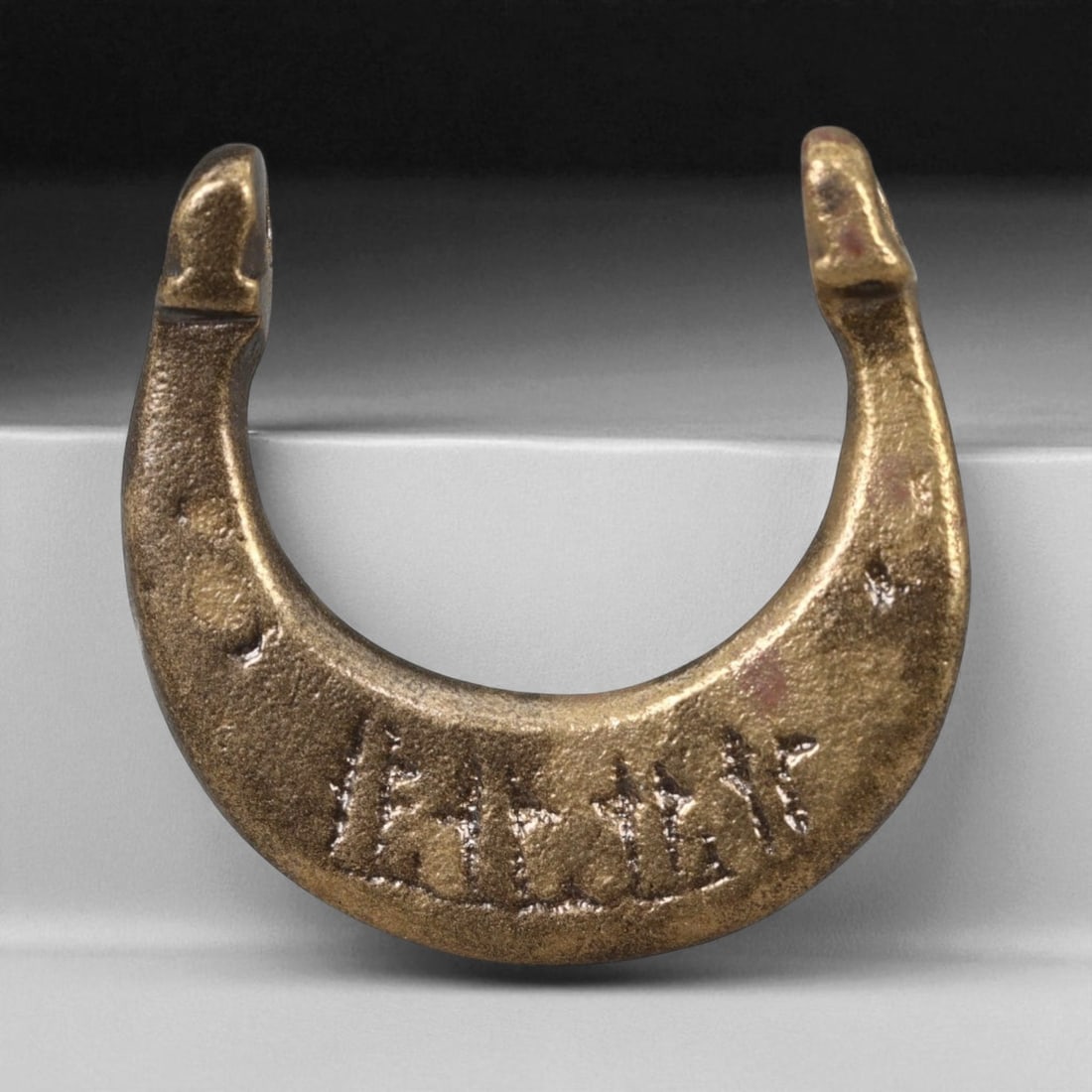 Ancient Medieval Islamic Crescent Inscribed Bronze Lunar Amulet, c. 10th-12th Century CE, 16g, 69K (1 of 2)