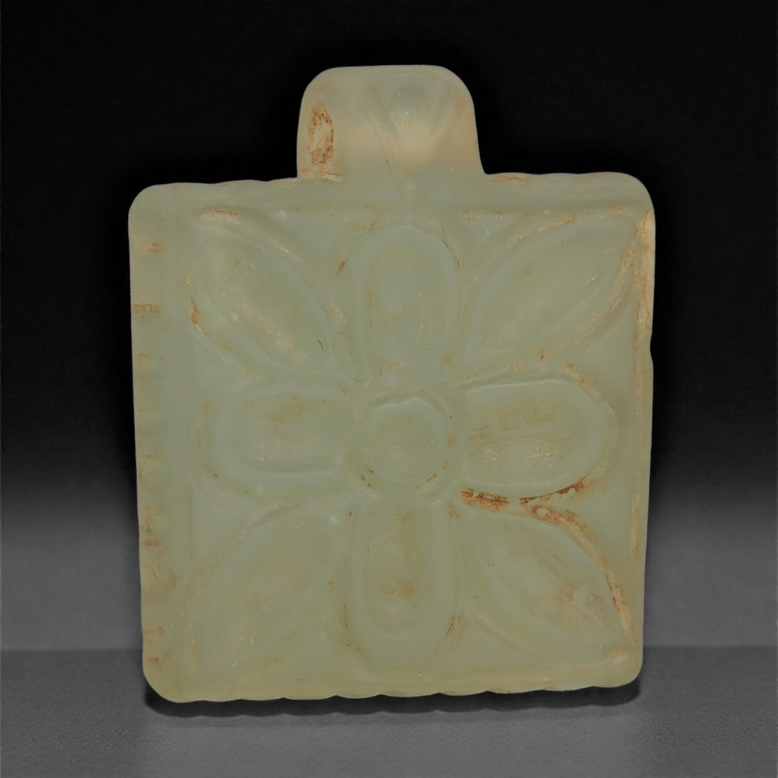 An Islamic Jade Amulet, Medieval Period, 12th-14th Century CE, 99LP (1 of 2)