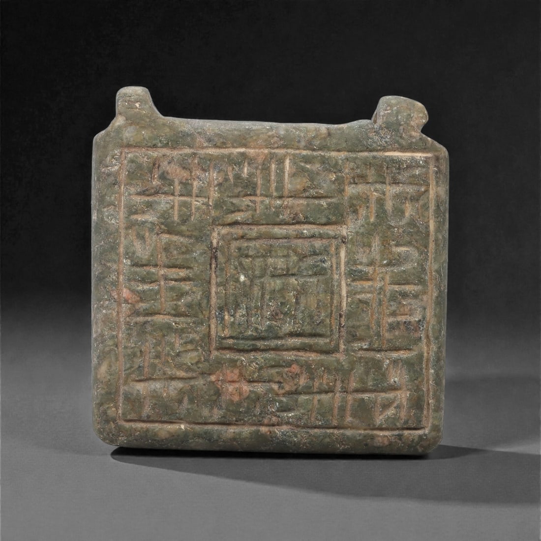 A South Arabian Steatite Geometric Plaque Amulet, Iron Age, Circa 8th-4th Century BCE, 85LN (1 of 2)