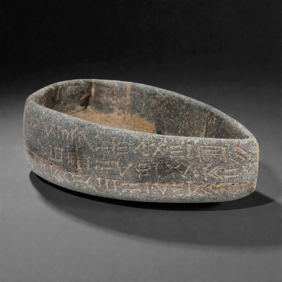 A South Arabian Inscribed Stone Plaque Reassembled as a Vessel, 1st Mil BCE, 12LM (1 of 4)