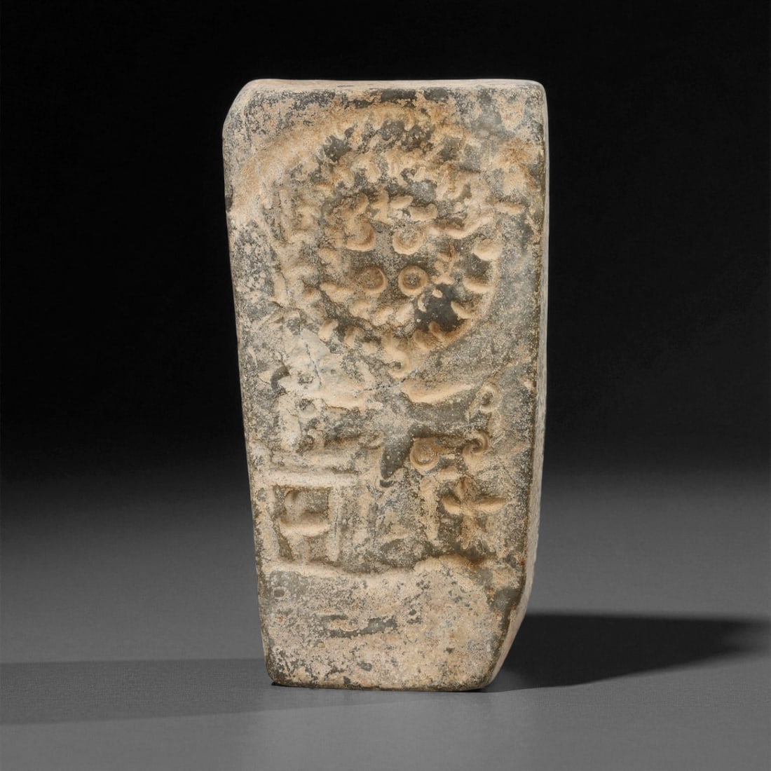 A Late Antique Stone Relief with Christian Motifs, 4th-6th Century CE, 34LA (1 of 2)