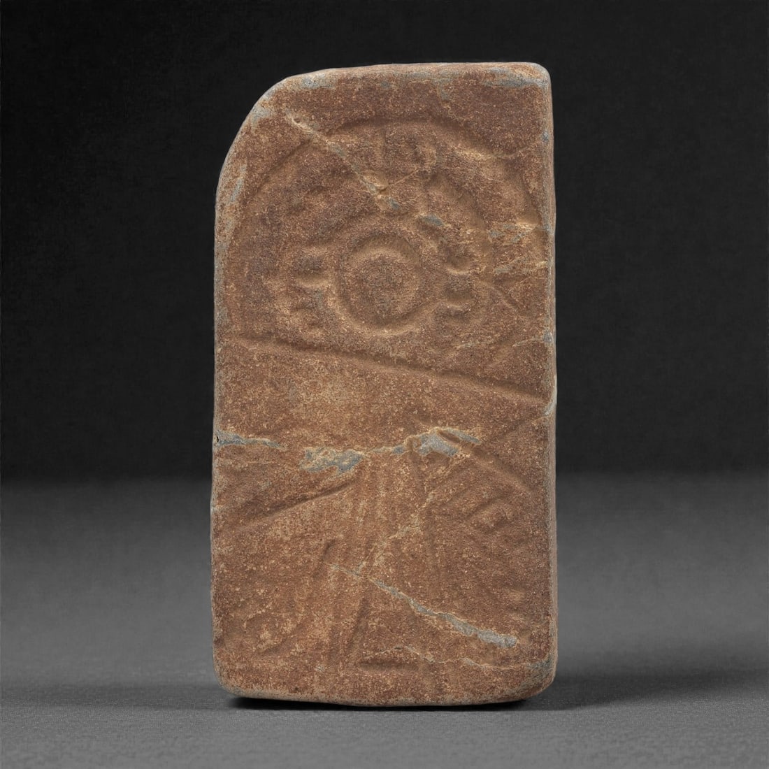 A Byzantine Stone Relief with Circular and Linear Motifs, 10th-12th Century, 28C (1 of 2)