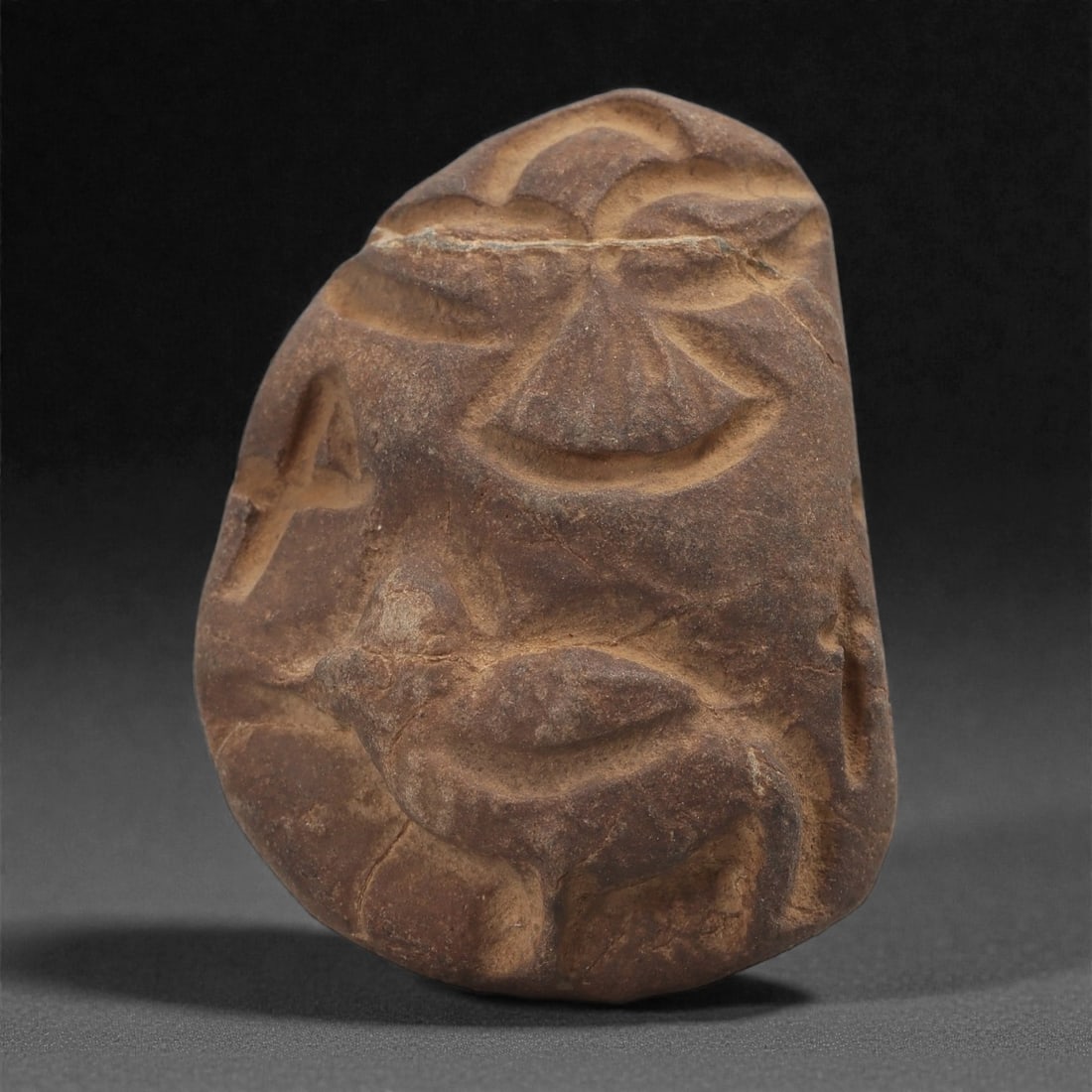 A Byzantine Stone Relief with Avian and Zoomorphic Motifs, 10th-12th Century, 23C (1 of 2)