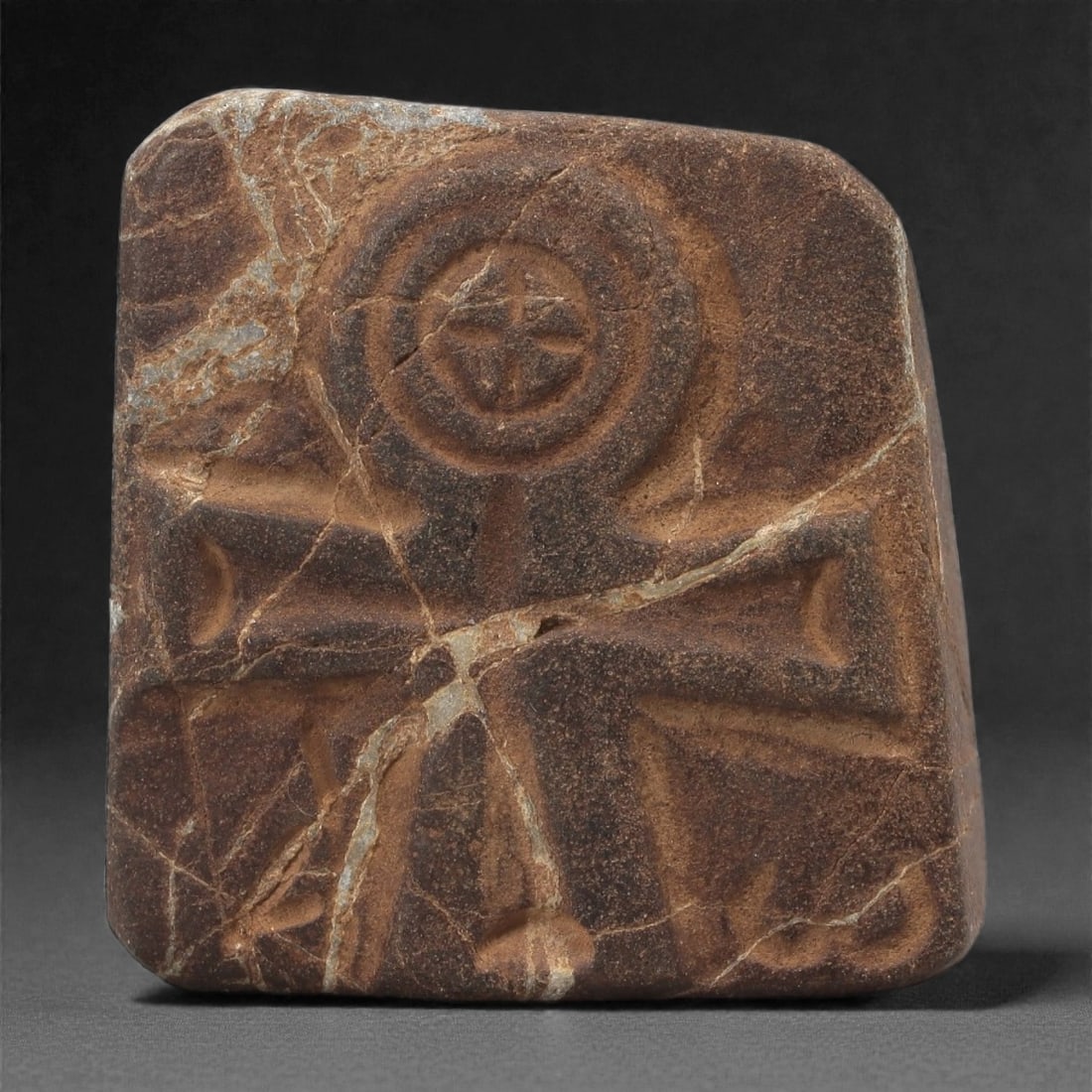 A Byzantine Stone Relief with Cross Motif, 10th-12th Century, 42C (1 of 2)