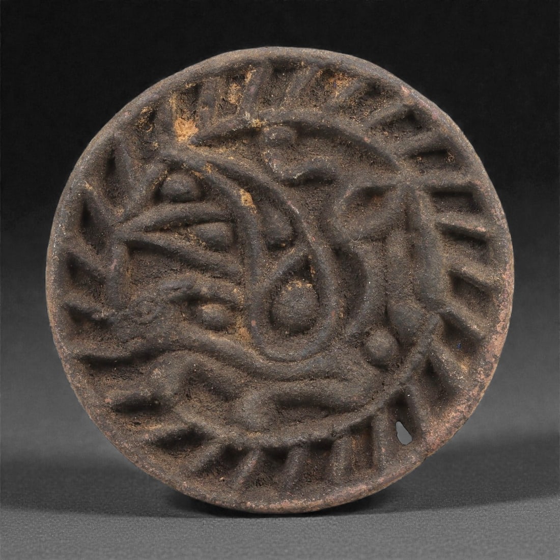 An Islamic Medieval Bronze Stamp Seal with Interlaced Quadruped, 10th-12th Century CE, 64LP (1 of 2)