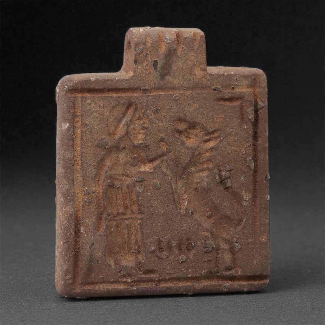 A Sasanian Stone Plaque Amulet, 3rd-7th Century CE, 60LR (1 of 2)