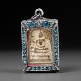 ThousandPlanet's Timed Ancient Relics Unearthed Series, a rare chance to acquire authentic bronze artifacts and treasures from past civilizations. This curated selection shines a spotlight on finely crafted relics of the ancient cultures, each piece a testament to the skilled artisans who shaped their histories. This collection offers more than just historical objects, it presents timeless symbols of human achievement, stories waiting to be retold. Begin your journey into the past and bid now to bring home a piece of history that will endure for generations.