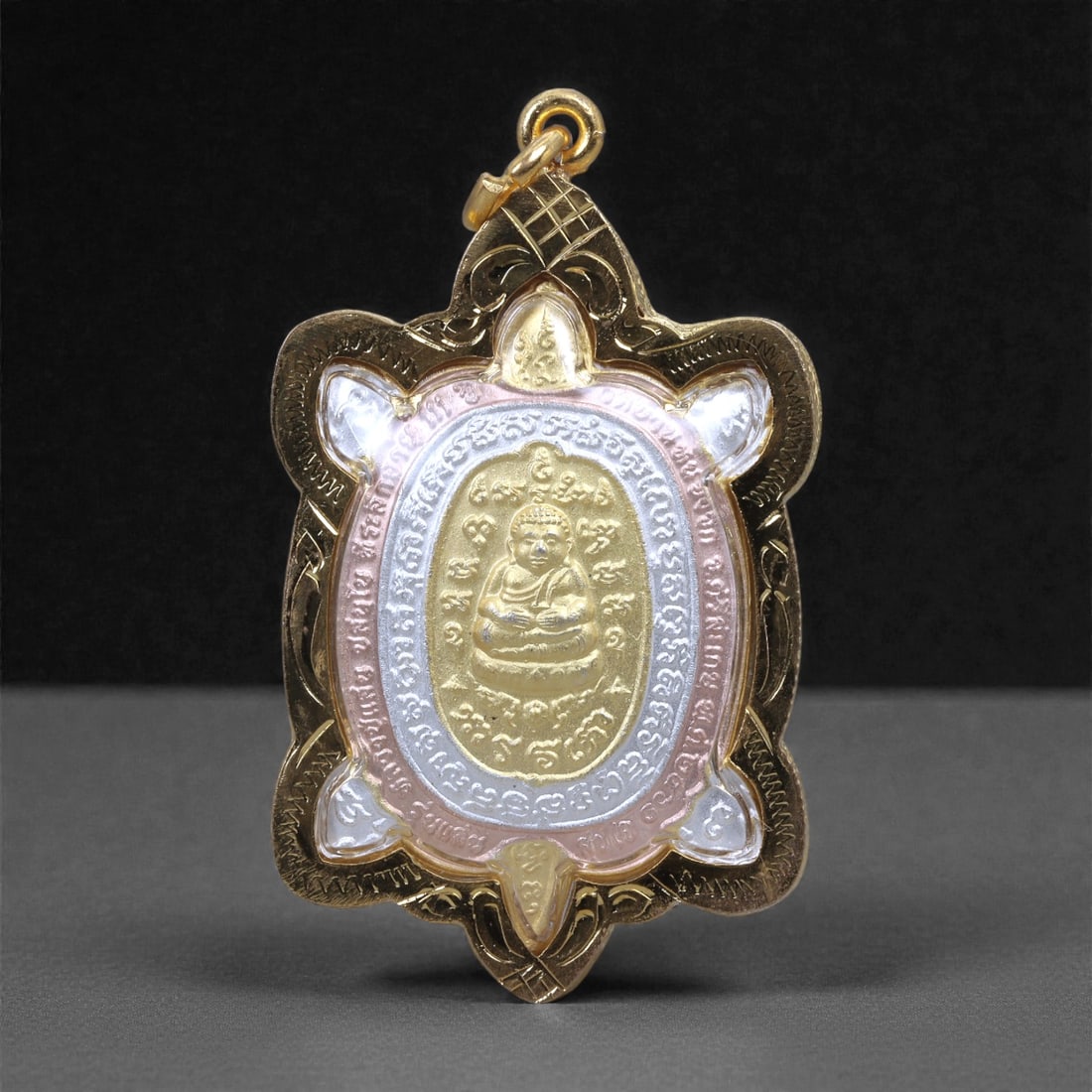 Buddhist Amulet Pendant - Southeast Asian Turtle-Form Tri-Metal Yantra, 34L (1 of 2)