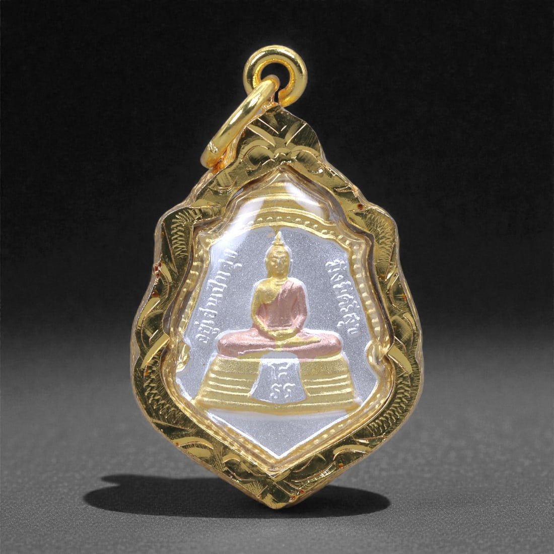 Buddha Amulet Pendant - Southeast Asian Gilt and Silver-Tone Seated Figure, 26L (1 of 2)