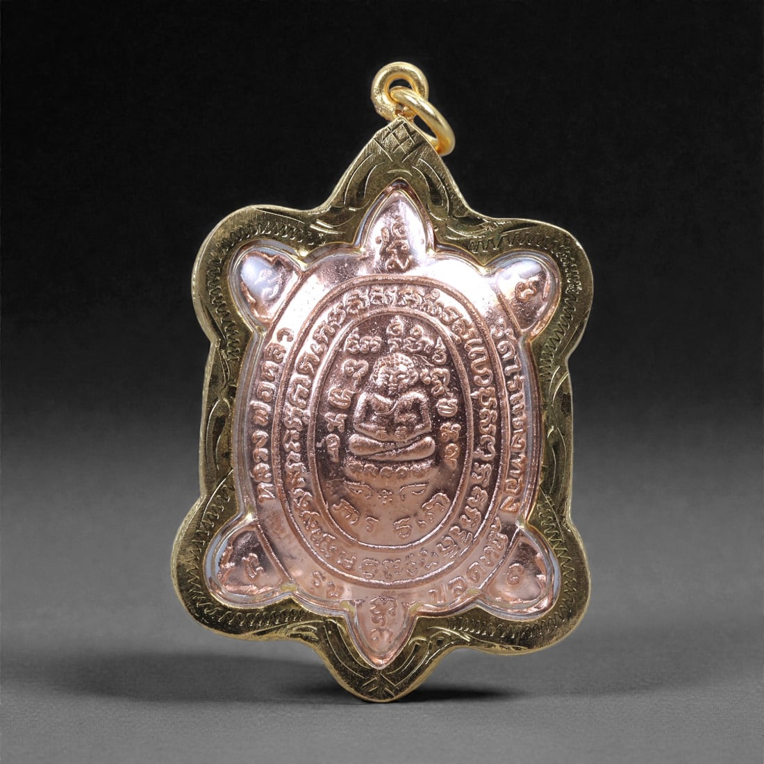 Buddhist Amulet Pendant - Southeast Asian Turtle-Form Yantra Medallion, 35L (1 of 2)