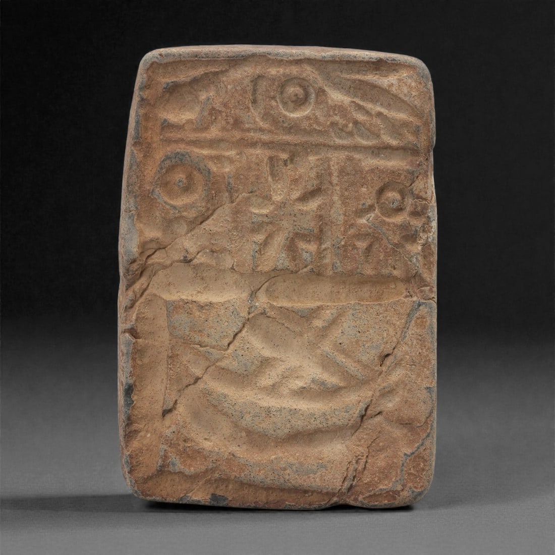 A Byzantine Stone Relief with Cross and Geometric Registers, 10th-12th Century, 16C (1 of 2)