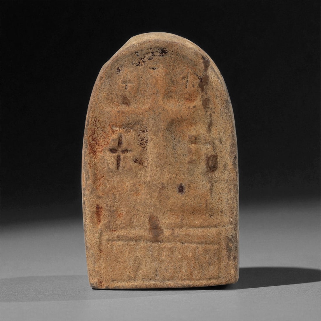 An Early Christian Stone Carved Plaque with Crosses, 5th-7th Century CE, 52LE (1 of 2)