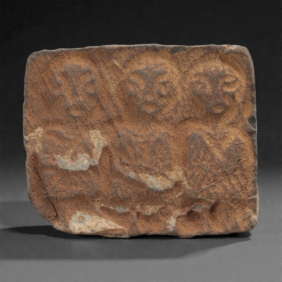A Byzantine Stone Relief with Three Figures, 10th-12th Century, 26C (1 of 2)