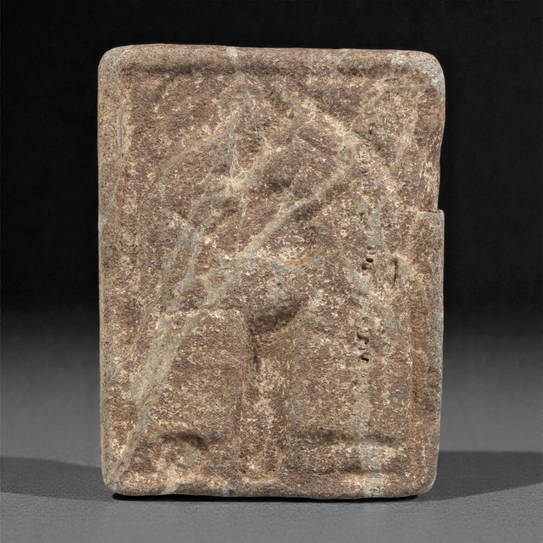 A Byzantine Stone Relief with Two Standing Figures, 10th-12th Century CE, 39ZC (1 of 2)