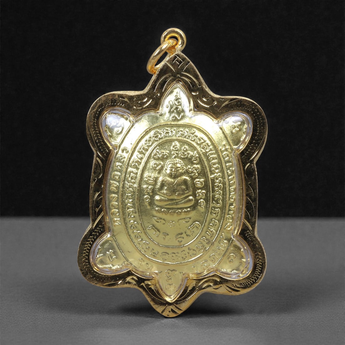 Buddhist Amulet Pendant - Southeast Asian Turtle-Form Yantra Medallion, 36L (1 of 2)