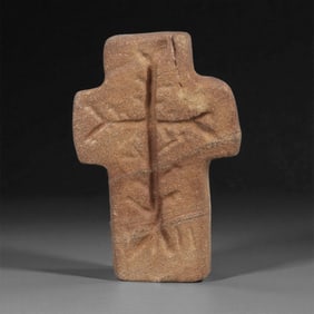 ThousandPlanet's Timed Ancient Relics Unearthed Series, a rare chance to acquire authentic bronze artifacts and treasures from past civilizations. This curated selection shines a spotlight on finely crafted relics of the ancient cultures, each piece a testament to the skilled artisans who shaped their histories. This collection offers more than just historical objects, it presents timeless symbols of human achievement, stories waiting to be retold. Begin your journey into the past and bid now to bring home a piece of history that will endure for generations.