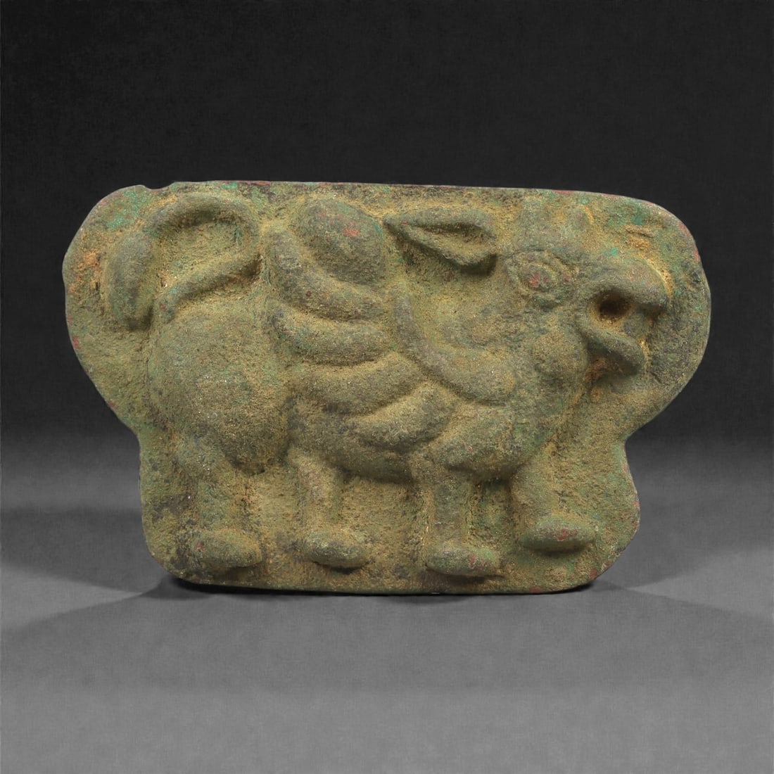 A Central Asian Bronze Stamp Seal with Stylized Quadruped, 7th-10th Century CE, 65LP (1 of 2)