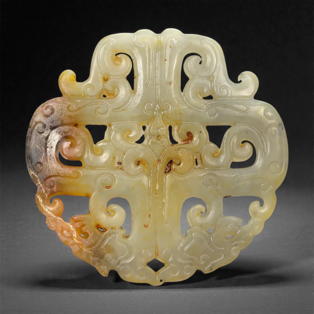 Chinese Jade Openwork Plaque - Archaistic Scroll Motif Pendant 6.9cm, 96ZD (1 of 2)