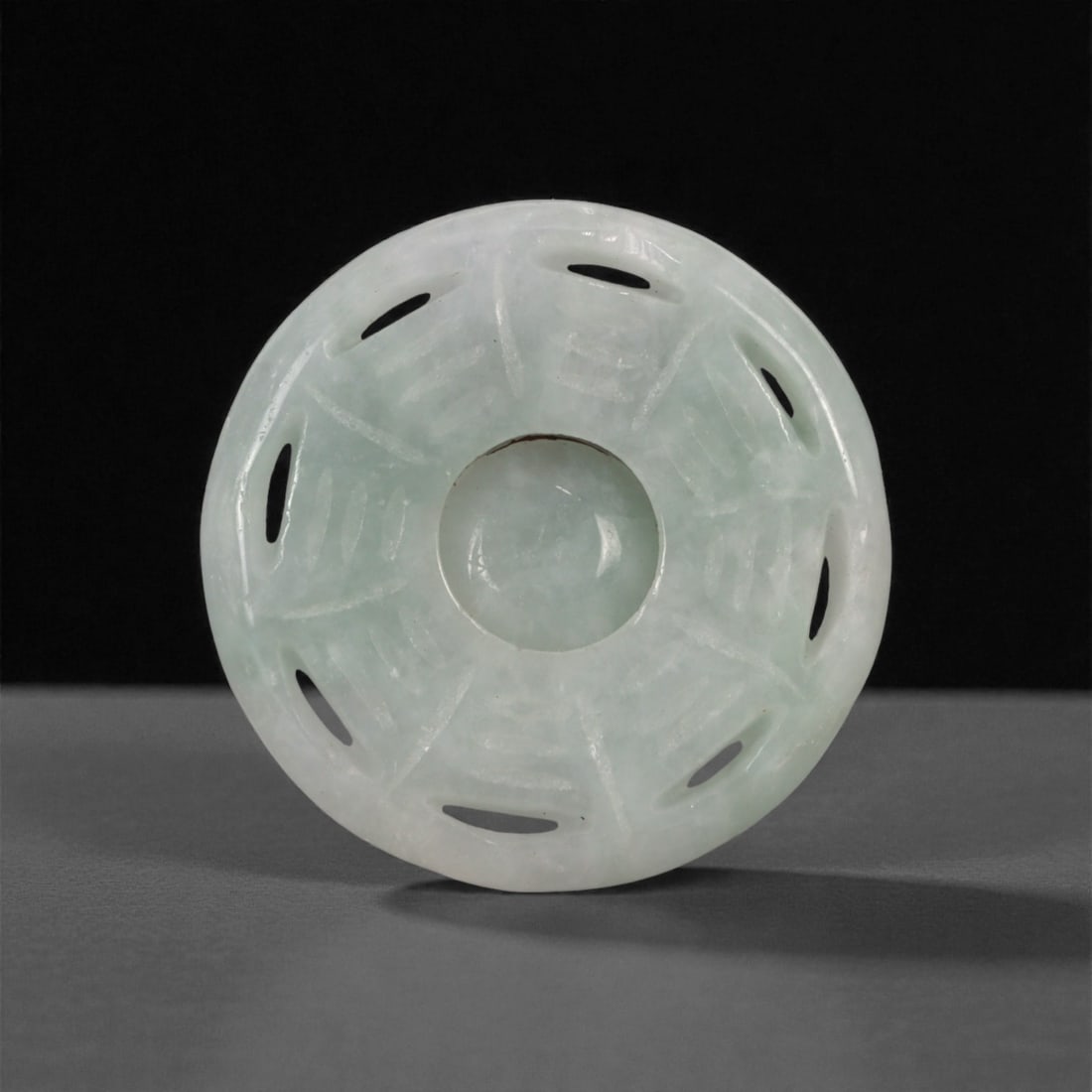 Chinese Jade Bi Disc - Carved Stone Ornament, 72ZD (1 of 2)