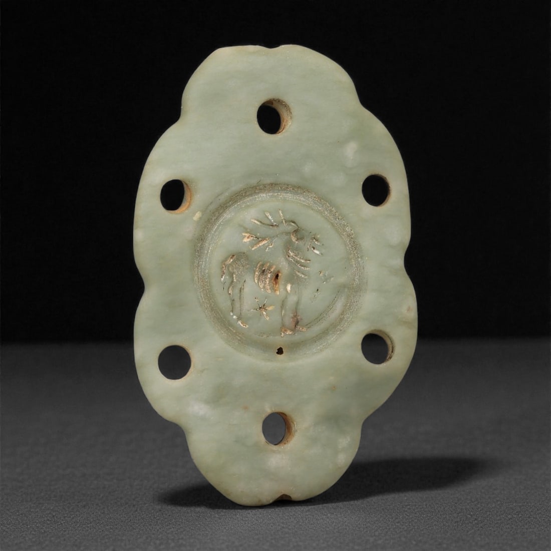 An Islamic Jade Openwork Plaque, Medieval Period, 12th-14th Century CE, 89LP (1 of 2)