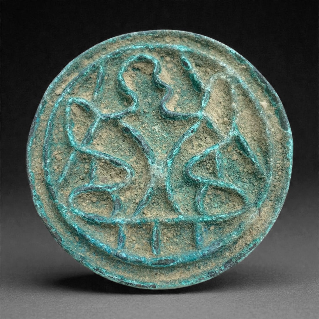 A Bactrian Bronze Stamp Seal, Bronze Age, Circa 3rd-2nd Millennium BCE, 88g, 5AA (1 of 2)