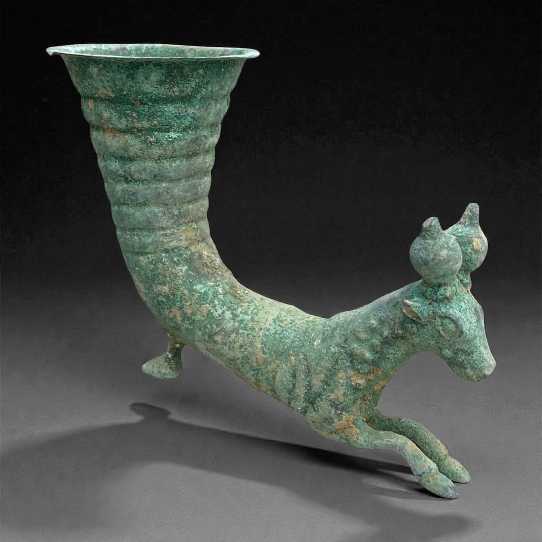 A Near Eastern Bronze Zoomorphic Rhyton, Iron Age, Circa 1st Millennium BCE, 118g, 3AA (1 of 2)