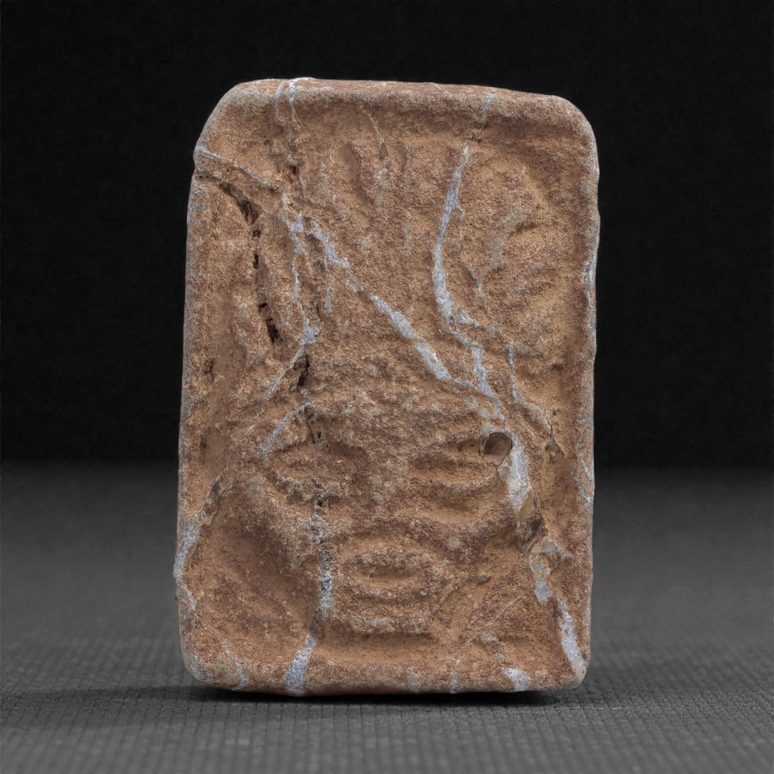 A Near Eastern Stone Plaque, 3rd-2nd Millennium BCE, 89C (1 of 2)