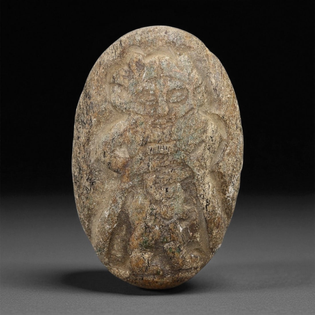 Ancient Neo-Assyrian Stone Relief Plaque with Standing Deity, c. 9th-7th Century BCE, 7.3cm, 10ER (1 of 2)