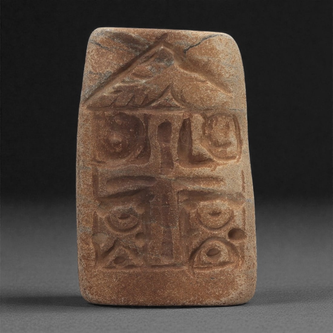 A Byzantine Stone Relief Plaque with Cross and Flanking Motifs, 11th-12th Century, 14B (1 of 2)