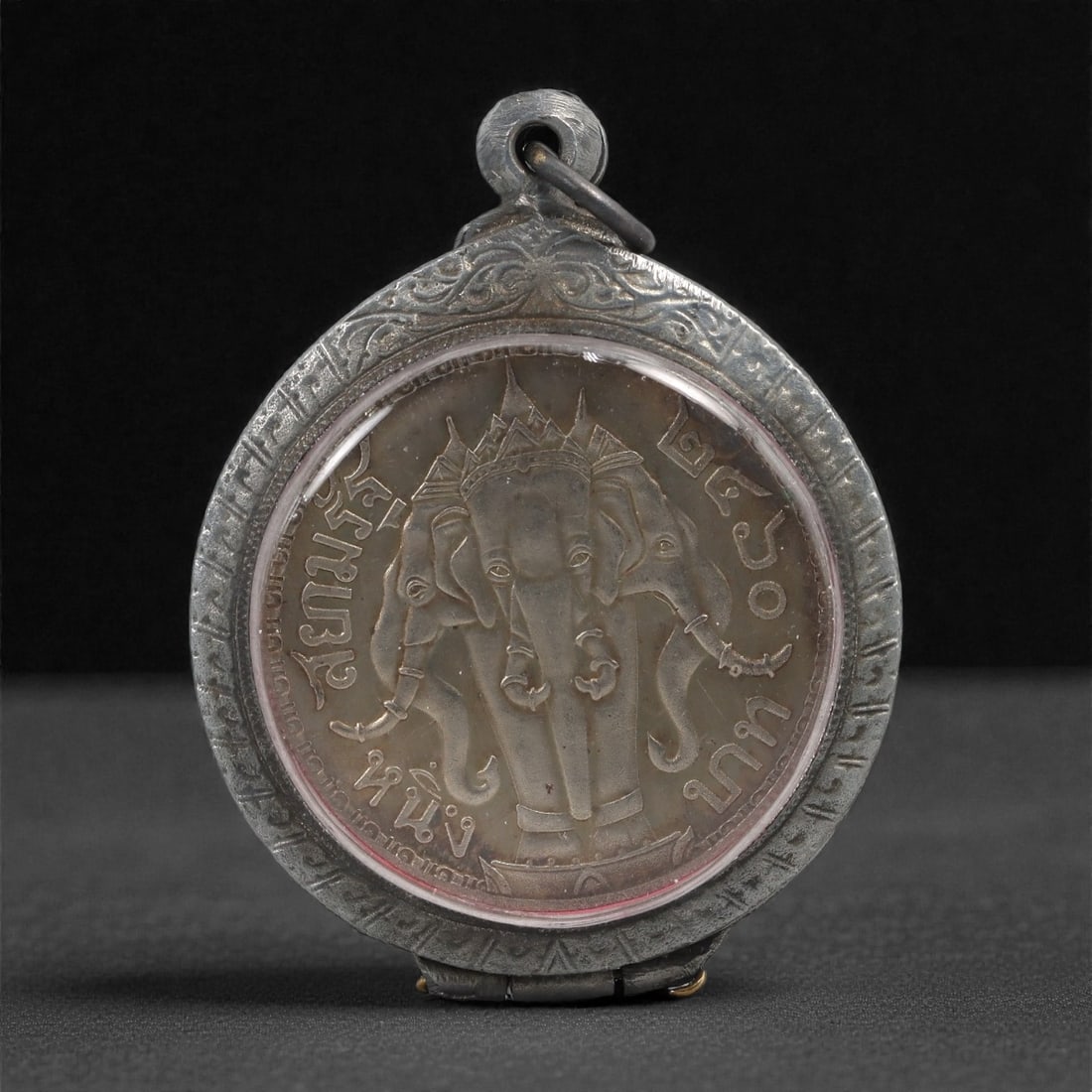 Buddhist Coin Amulet - Royal Portrait & Ganesha Pendant, 68C (1 of 2)