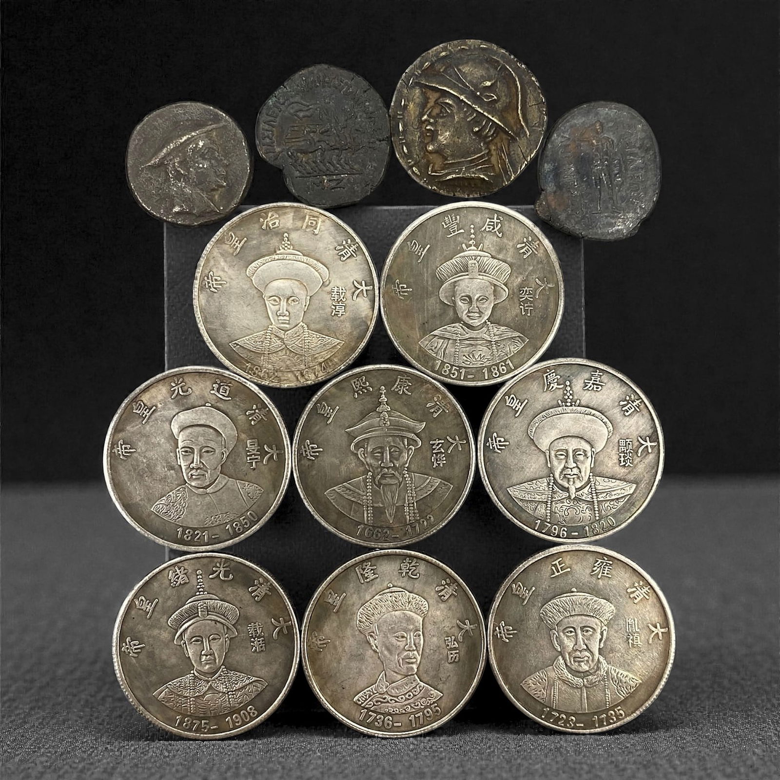 A Group of Chinese Commemorative Coins and Classical-Style Coin Medallions, 20th Century, 88V (1 of 2)